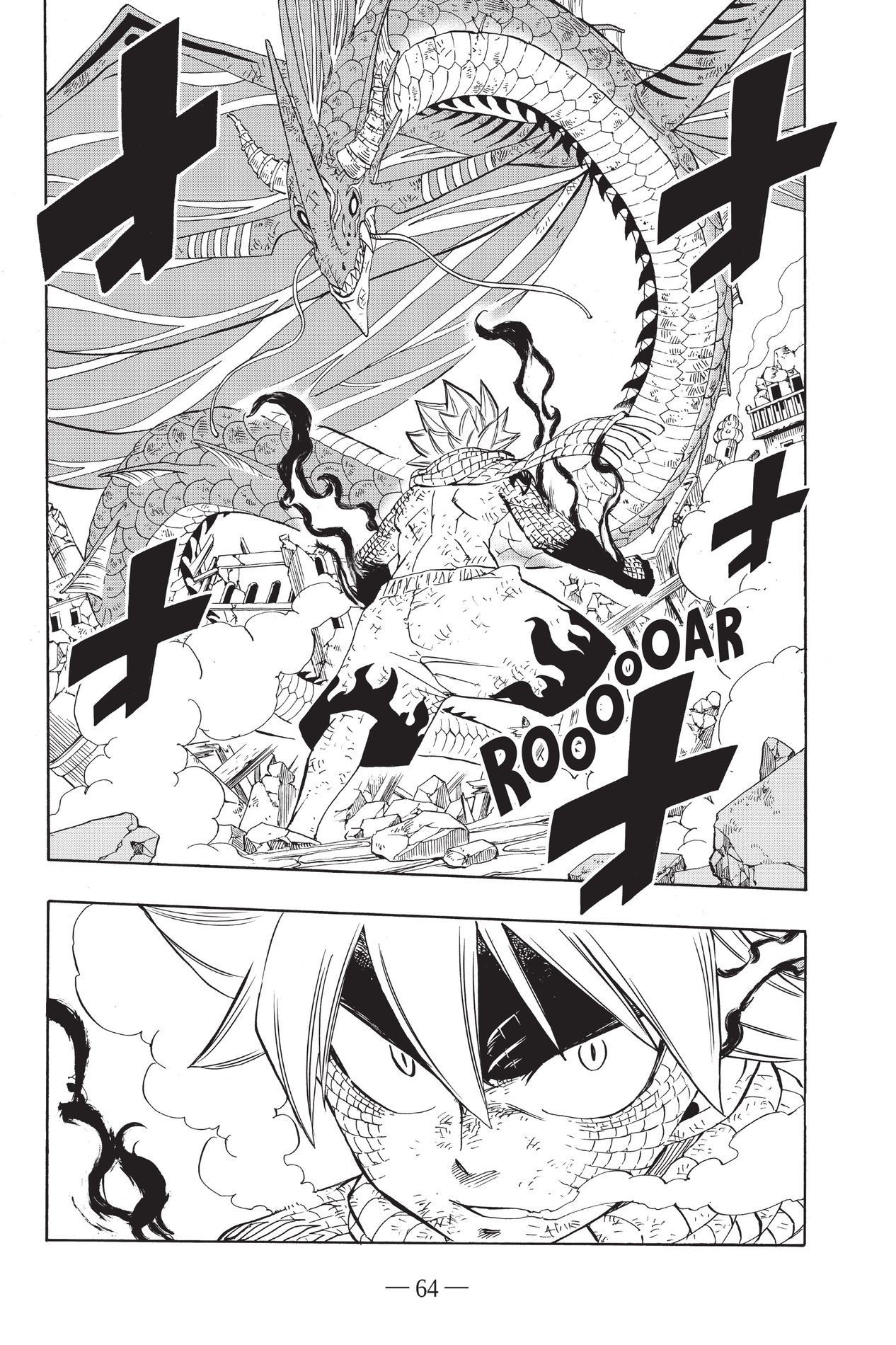 Fairy Tail: 100 Years Quest, Chapter 22 image 02